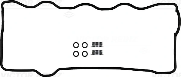Gasket Set, cylinder head cover